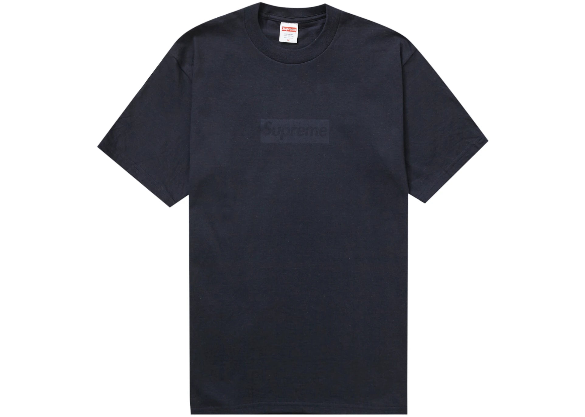 Supreme Tonal Box Logo outlets Tee